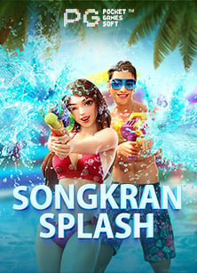 superslot เครดิตฟรี 50 ยืนยันเบอร์ ใหม่ล่าสุด แหล่งรวมเกมสล็อต